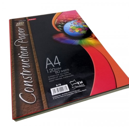 Construction Paper 120gm - 80 Sheets 