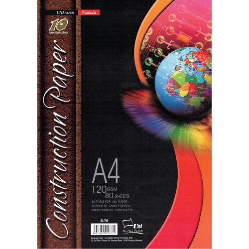 Construction Paper 120gm - 80 Sheets 