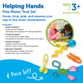 Helping Hands Fine Motor Tool Set™