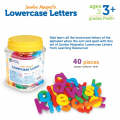 Jumbo Lowercase Magnetic Letters, Set of 40