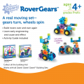 Gears! Gears! Gears!® Rover Gears