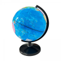 Globe, 20cm