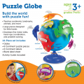 Puzzle Globe