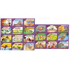 MATHSTART BOOKS SET - LEVEL 3 READERS