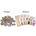 Play Money Classroom Set